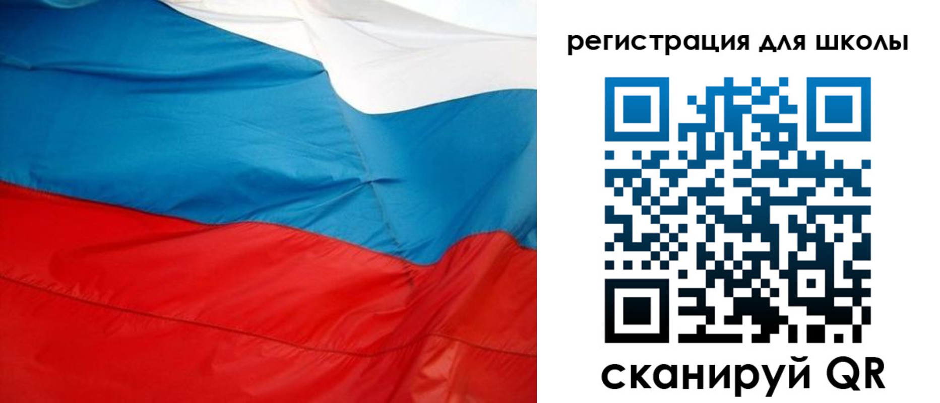 временная прописка в Суровикино